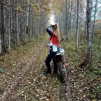 BellaSeen - Profil Fotoğrafı