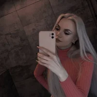 Amyy_Swan's Profile Pic