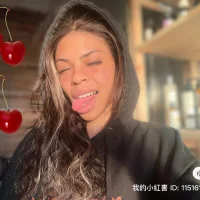 yanderegirlfriendx's Avatar Pic