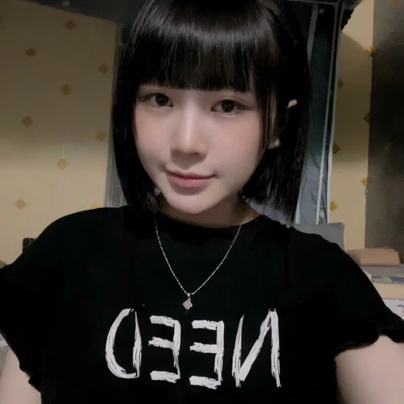 XINTAKUTEE