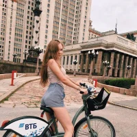 Ketitull's Avatar Pic