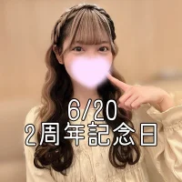 صورة أفاتار x__miku__x