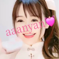 aaanyan: εικόνα άβαταρ