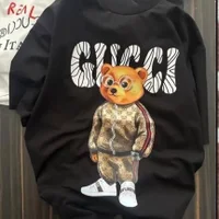 Zdjęcie profilowe modela Ticola828