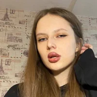 Gambar Profil DavinaLevis