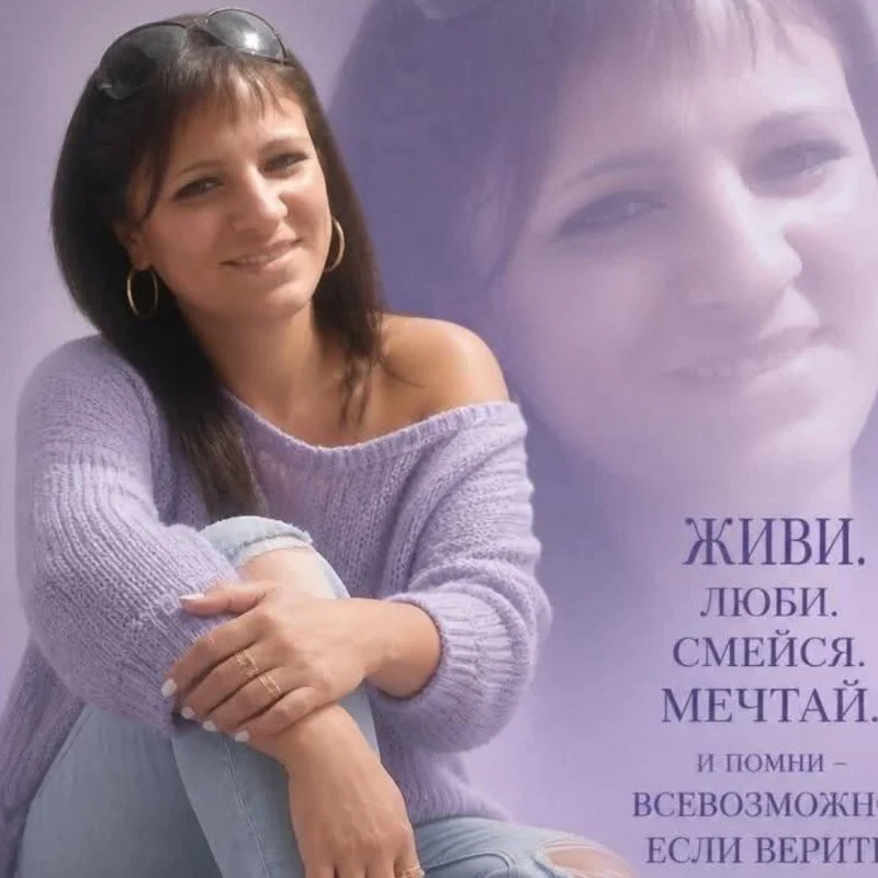jusichka profile photo