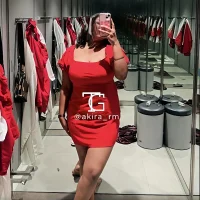 Offline chatovací místnost Akira_hot_tamil