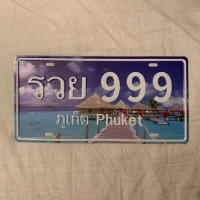 Imagem de avatar de lebenny649