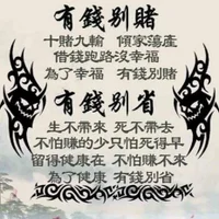 gaoge – avatarbillede