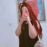 Menna_Nice