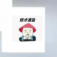 Mister_DoReMi Immagine Avatar