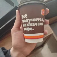 SwiftKeysis Avatarbild