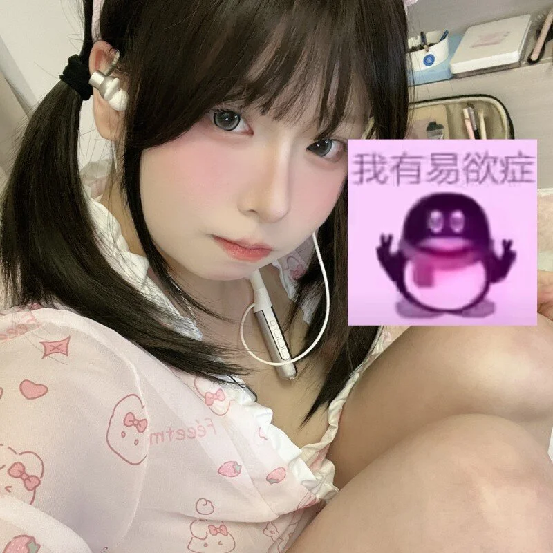 Qiqiiii-05 profile photo
