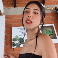 รูปโปรไฟล์ของ carogutierrez