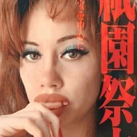 Zdjęcie profilowe modela EviePolaroid