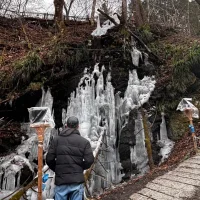 Yumemiru-k – avatarbillede