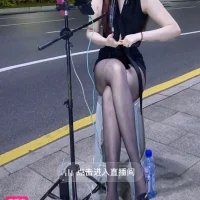 YiYi5520 webcam