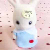 Image d’avatar de duoduo-01