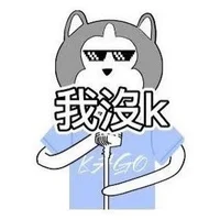 Image d’avatar de Thekikikiki