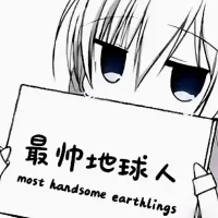 baby-qieoのアバター写真