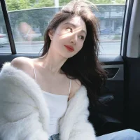 Gambar Profil Nananana099
