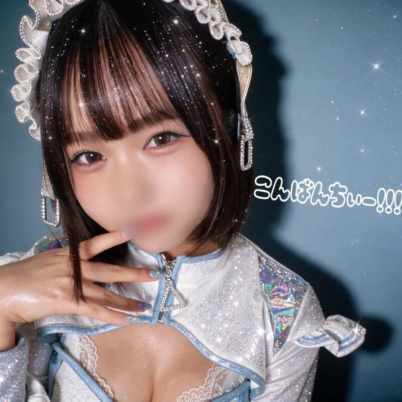 chii_chan_o0 profile photo