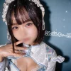 Sex Photo of chii_chan_o0
