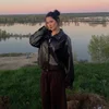 Sex Photo of EmmaKitti