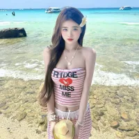 AmoBella