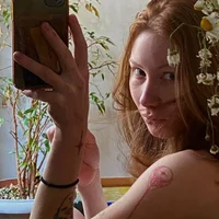 elfess Poză de profil