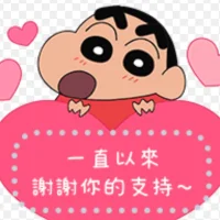 Ching0987 아바타 사진