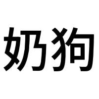 Jackson-WangJiaEr Avatar-Bild