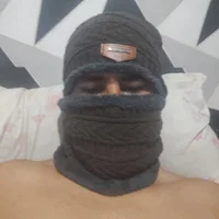 Atrevido388 webcam