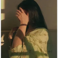 صورة أفاتار Ruhirani95