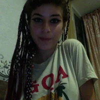 Gambar Profil sabrinababylove