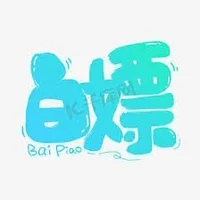 Ảnh Đại Diện 828gaws