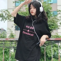 Macy-y Φωτ, Προφίλ