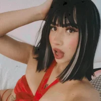 perladumond Poză de profil