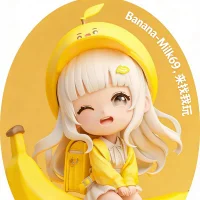 Elle995's Avatar Pic