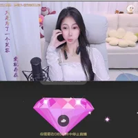 duoduo-16888: изображение аватарки