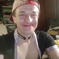 buttslutbree95's Profile Pic