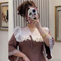 صورة أفاتار Sosonat