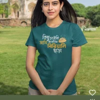 Gambar Profil kajol_boudi