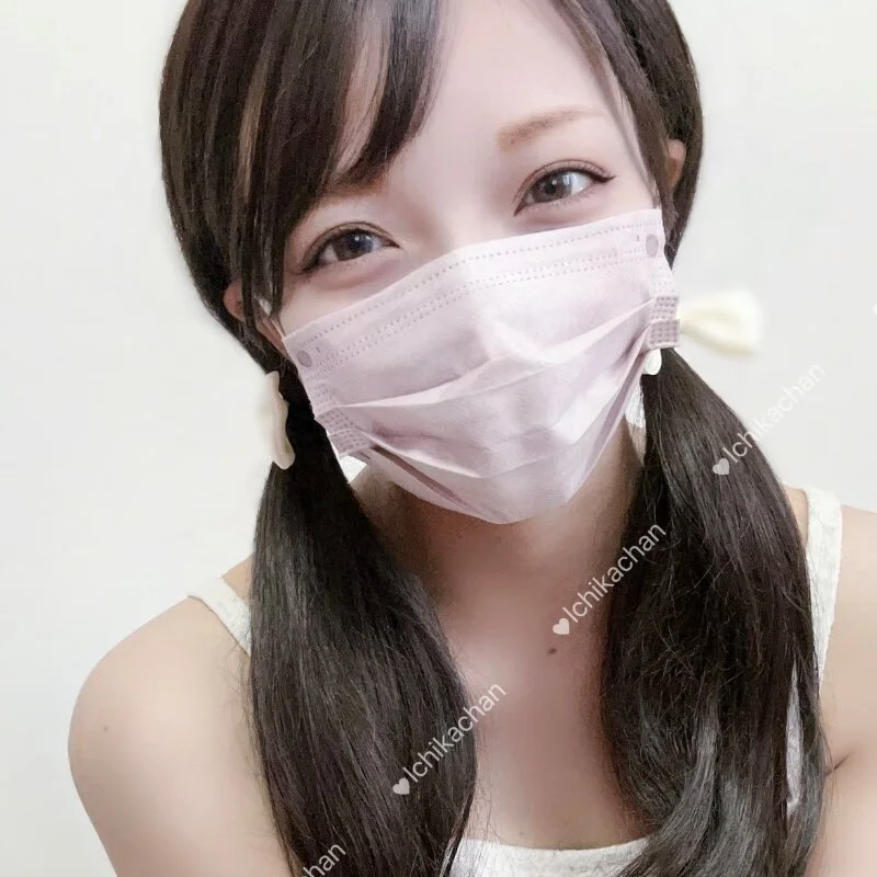 Ichikachan profile photo