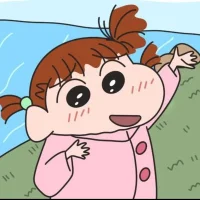 Image d’avatar de waiwai170