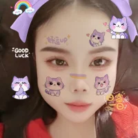 Gambar Profil mm6688mm