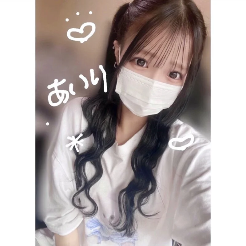 Airi__0o profile photo