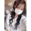 Sex Photo of Airi__0o