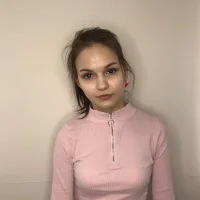 Foto do perfil de DanikaDevis