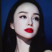 Christine-le1 Gambar Avatar